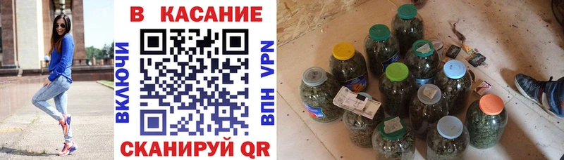 Хочу наркоту Кораблино Cocaine  A-PVP  Бошки Шишки  Амфетамин  ГАШ 