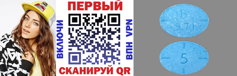 АМФ Розовый кракен ссылки Кораблино