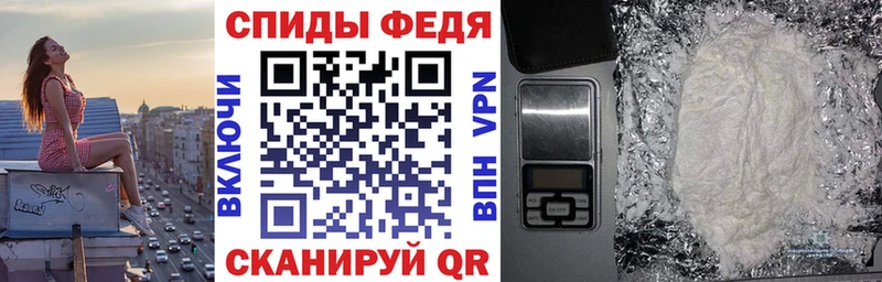 АМФЕТАМИН Розовый Кораблино