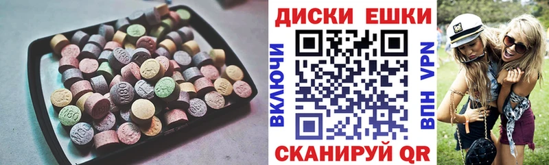 где найти   Кораблино  Экстази Дубай 