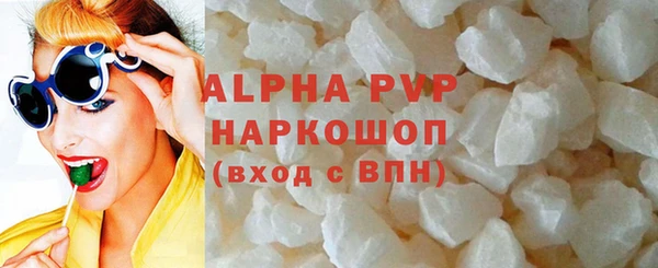 прущие крисы Козельск