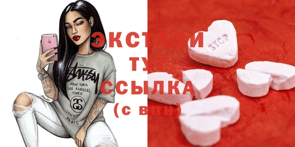 шишки Козловка