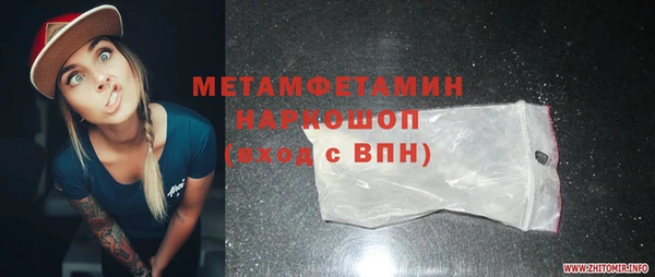 шишки Козловка