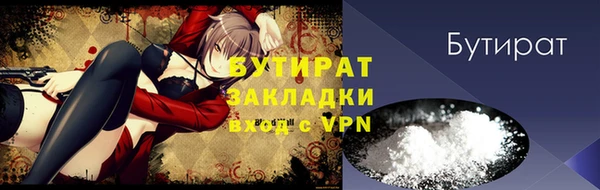 гидропоника Костерёво