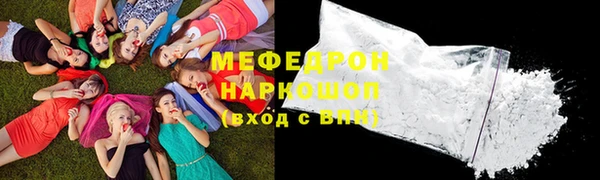 прущие крисы Козельск