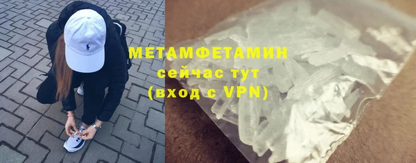Альфа ПВП Кодинск