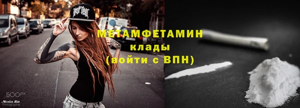 прущие крисы Козельск