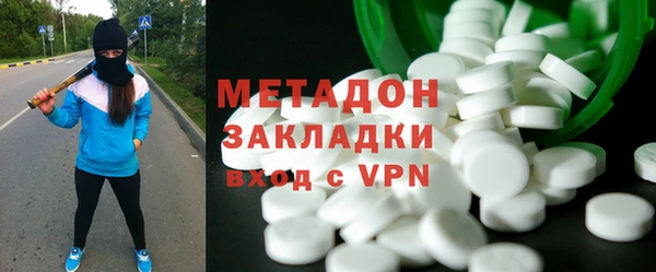 альфа пвп Березники