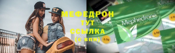 ПСИЛОЦИБИНОВЫЕ ГРИБЫ Корсаков