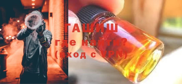 Альфа ПВП Кодинск