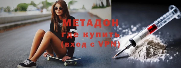 гидропоника Костерёво