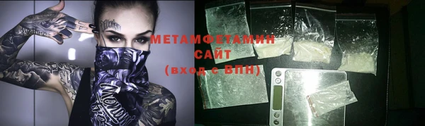 гидропоника Костерёво
