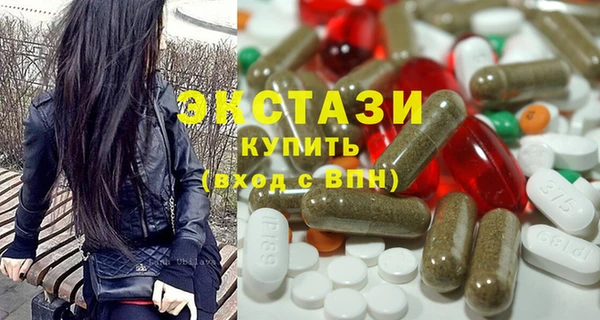 Альфа ПВП Кодинск