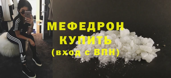 шишки Козловка