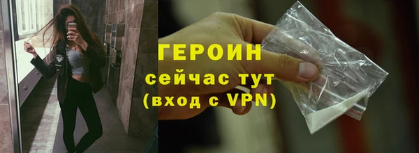 альфа пвп Березники