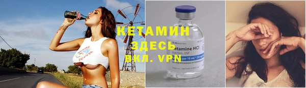 шишки Козловка