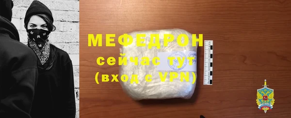 шишки Козловка