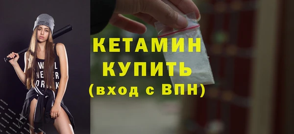 марки lsd Коряжма