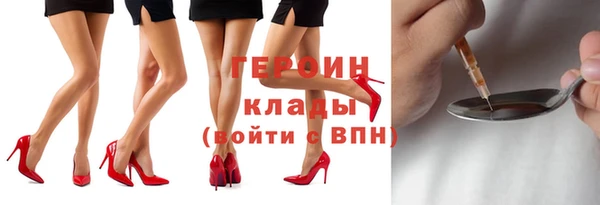 винт Киренск