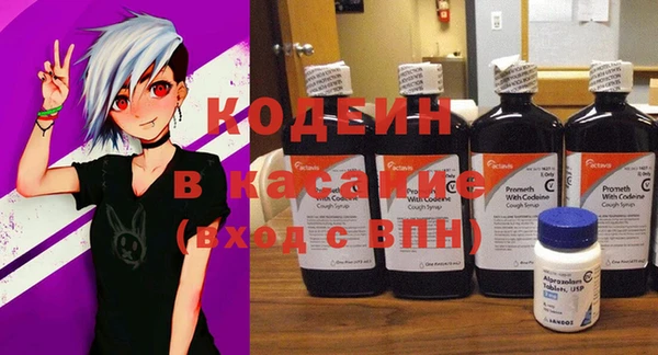 прущие крисы Козельск