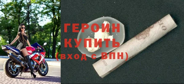 альфа пвп Кукмор