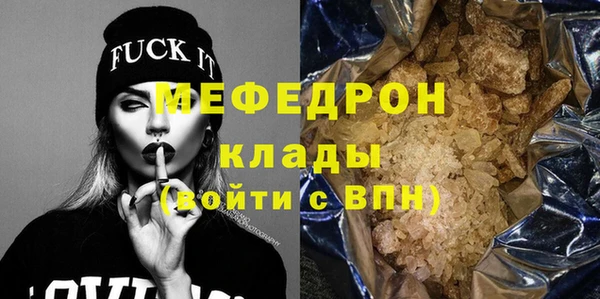 прущие крисы Козельск