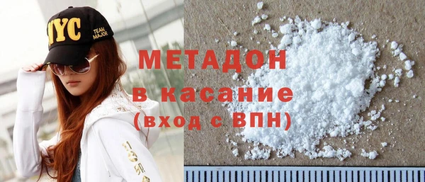шишки Козловка