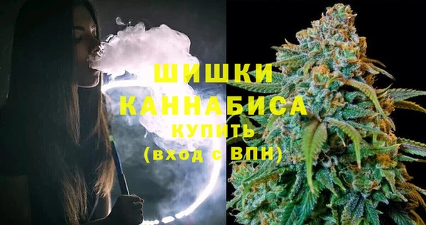 СК Кинешма