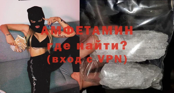шишки Козловка