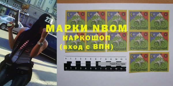 мескалин Киреевск