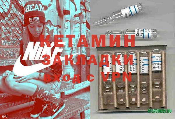 ПСИЛОЦИБИНОВЫЕ ГРИБЫ Корсаков