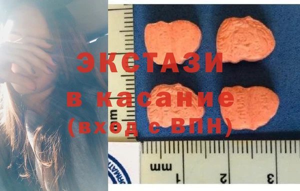 марки lsd Коряжма
