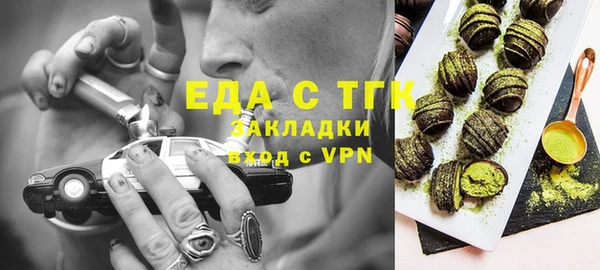 марки lsd Коряжма