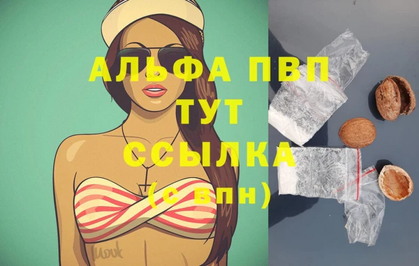 марки lsd Коряжма