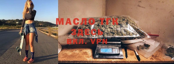 гидропоника Костерёво