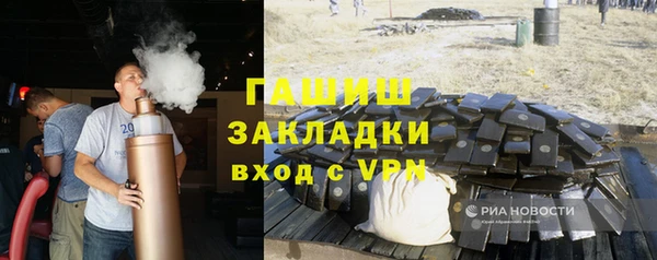 прущие крисы Козельск