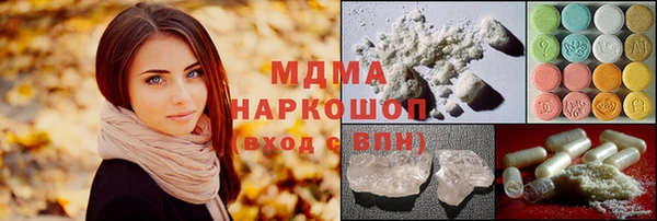 ПСИЛОЦИБИНОВЫЕ ГРИБЫ Корсаков