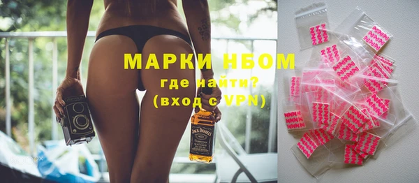 марки lsd Коряжма