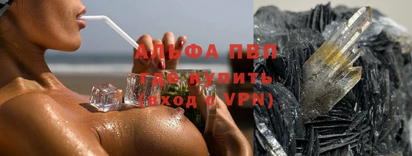 гидропоника Костерёво