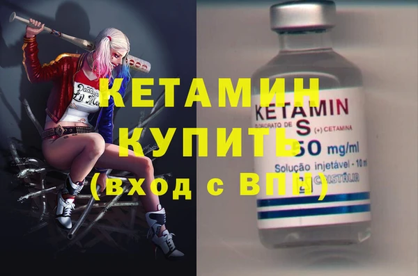 Альфа ПВП Кодинск