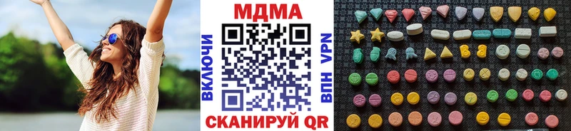 MDMA crystal  Кораблино 