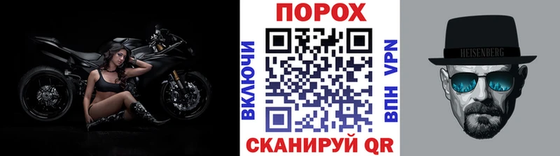 сайты даркнета формула KRAKEN зеркало Кораблино МЕТАМФЕТАМИН Methamphetamine